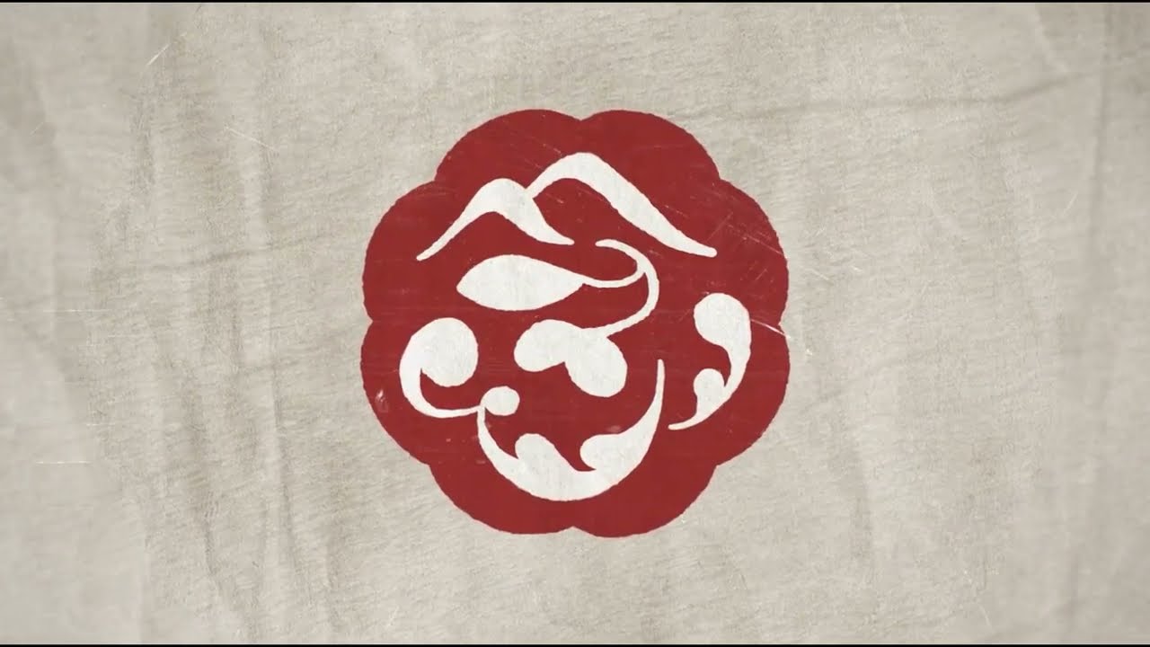 2D Logo Reveal: Chong Qing