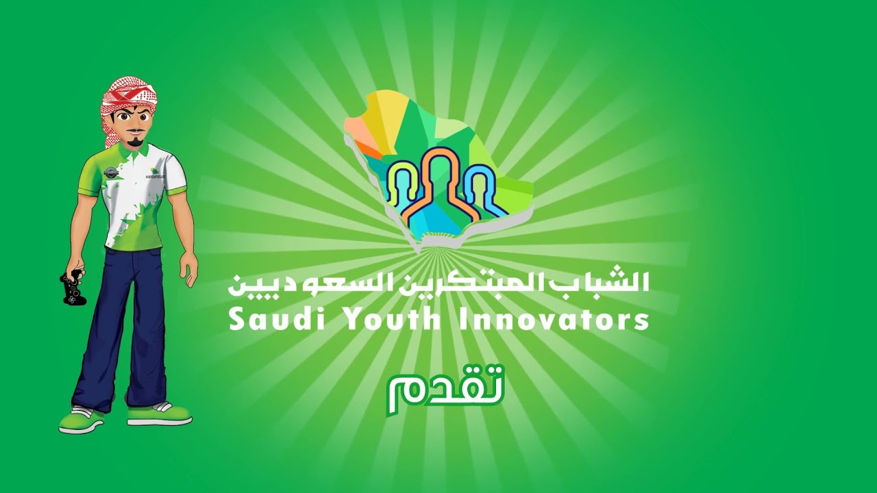 Saudi FIFA
