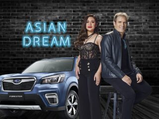 Asian Dream